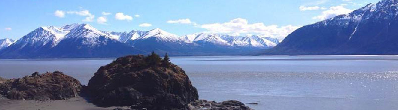 Alaska-Staff-Landscape